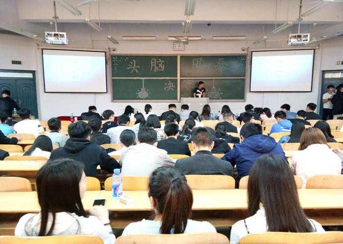 QQ图片20170414082807