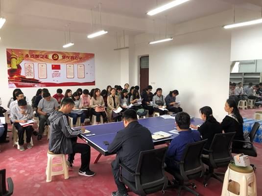 说明:C:\Users\Lenovo\Documents\Tencent Files\848522693\FileRecv\MobileFile\IMG_7014.JPG